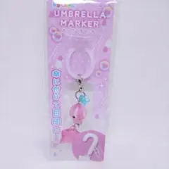しずくちゃん　ポップアップ　アンブレラマーカー　 めじるし　うるおいちゃん