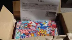【新品未開封】ポケモンセンター　フクオカ　スペシャルBOX