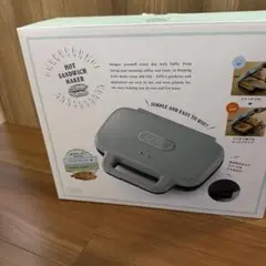 Toffy ホットサンドメーカー K-HS4-PAのサムネイル