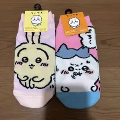 ちいかわ 靴下セット