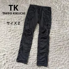タケオキクチ　TK カーゴパンツ　ギャザーパンツ　ミリタリー　グレー　メンズ　2のサムネイル