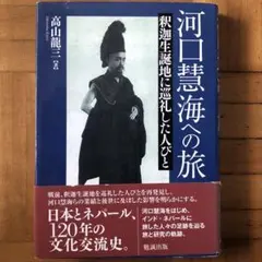 Item thumbnail for item f4351b15-a9c6-47d0-ab85-40b63739b0bd