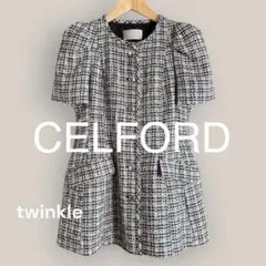 CELFORD セルフォード ジャンスカセットアップ ツイード ワンピース