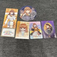 からぴち　えと