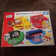 Item thumbnail for item bd9b802c-9638-4f12-9099-edd8a8ab5667