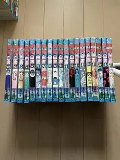 幽☆遊☆白書 全巻セット