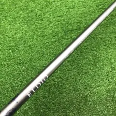 Item thumbnail for item 5f356fbd-f4da-4099-a0fd-3f8131629959