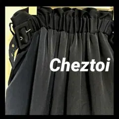 Cheztoi｜シェトワ｜濃紺｜タックパンツ｜ウエストゴム｜テロテロテーパード
