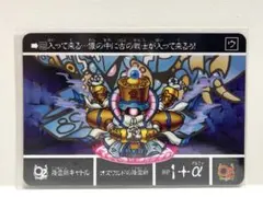 2026年最新】ガンダム カードダス バインダーの人気アイテム - メルカリ