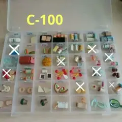 Item thumbnail for item eaa39e80-34a7-4a27-9d12-671d871d209b