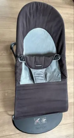 BABYBJORN ベビービョルン バウンサー 本体