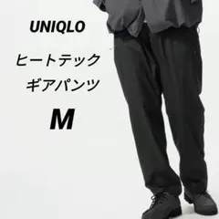 UNIQLO《2色セット ブラック・オリーブ》ヒートテックギアパンツ Mサイズ