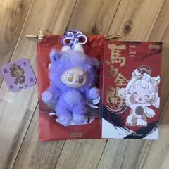 POPMART Have a good Run シリーズ ラブブ