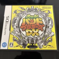 大合奏!バンドブラザーズDX