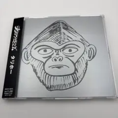 2026年最新】タリホー クロマニヨンズの人気アイテム - メルカリ