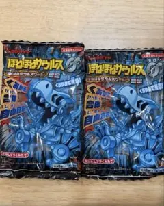 ほねほねザウルス 3個セット