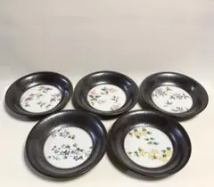 前畑陶器 庫山窯 花暦 黒釉 深皿揃 和食器 皿 鉢 5客 花文