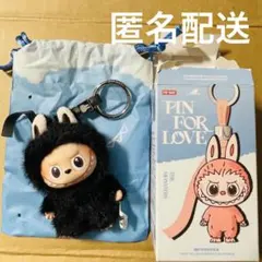 THE MONSTERS ラブブ　アルファベット　ぬいぐるみキーホルダー　【R】