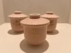 2026年最新】Elegance 食器の人気アイテム - メルカリ