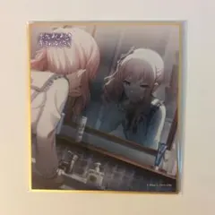 2026年最新】暁山瑞希 色紙 ロウワーの人気アイテム - メルカリ