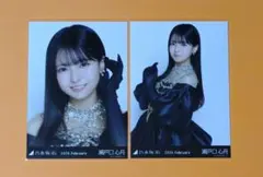 乃木坂46 瀬戸口心月 スペシャル衣装48 生写真