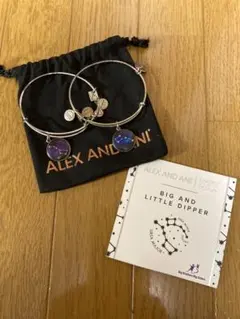 ALEX AND ANI 星座バングルセット