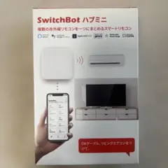 SwitchBot ハブミニ Hub Mini ホワイト 新品未開封