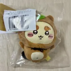 ちいかわ　シーサー　たぬきだもんマスコット