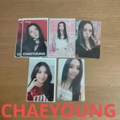 TWICE チェヨン CHAEYOUNG トレカ まとめ売り
