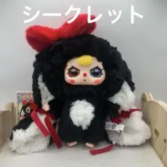 babythree かわいい おかえりうさぎ たれみみ黒 シークレット レア