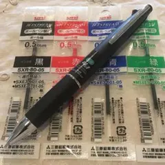 ジェットストリーム 4＆1 0.5mmブラック＆（レフィル4本）