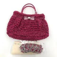 アンテプリマ ANTEPRIMA クリスタ 2WAY ワイヤーバッグ ピンク