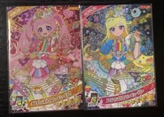 アイプリ　メロディバズリウムハーモニーピンク　メロディバズリウムハーモニーブルー