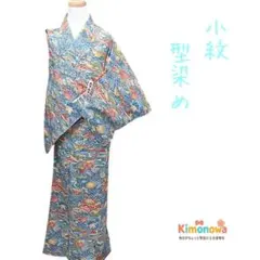 k14 小紋 袷 型染め 花 レトロ モダン 古典 青