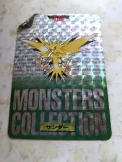 Item thumbnail for item 54fc6920-ef1a-4b30-a4b8-8a325a8d9236