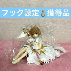 カードキャプターさくら　クリアカード編　フィギュア　木之本桜　匿名配送のサムネイル