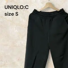 UNIQLO:C スウェットパンツ S ダークグリーン イージーパンツ ユニクロ
