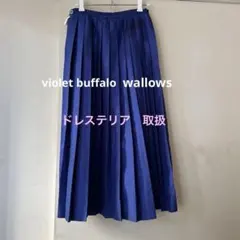 値下げ　ドレステリア取り扱い　プリーツスカート XXS ネイビー