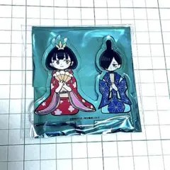 【未開封】僕の心のヤバイやつ グッズまとめ売り アフターコミケC104 未開封】僕の心のヤバイやつ グッズまとめ売り アフターコミケC104