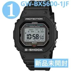 限定品 希少 G-SHOCK DW-5600VT PORTER コラボ - メルカリ