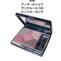 【新品未使用】Dior トリアノン パレット 001 フェイバリット ディオール トリアノンパレット001フェイバリット - メルカリ