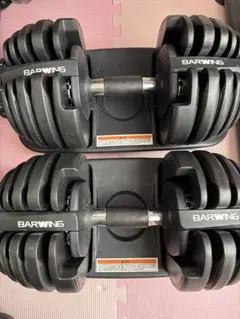 GYMWAY 20kg バンパー・バーベルプレート 1枚①【エコメルカリ便発送
