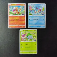 say1@￼￼￼￼開封時動画撮影様 リクエスト 4点 まとめ商品