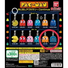 パックマン めじるしアクセサリー Continue 2点セット