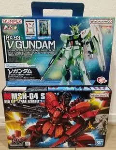 HG ジェガン(ユウ・カジマ専用機) ジムⅢ(地球連邦軍仕様/ボッシュ専用