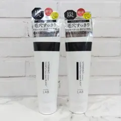 【新品未開封】2本 ブラック アンレーベルラボ 超高圧浸透型 酵素洗顔フォームのサムネイル