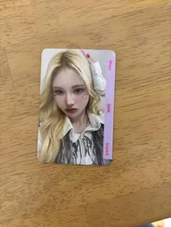 tripleS ∞ハッチ　Objekt マユ　350A