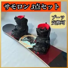 2025年最新】salomon アサシンの人気アイテム - メルカリ