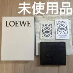 2025年最新】財布 新品未使用 ロエベの人気アイテム - メルカリ