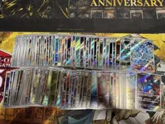 ポケモンカード　AR CHR 100枚　まとめ売り　⑥